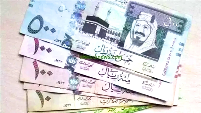 ​"المركزي" يفرض تسعيرة صرف ملزمة لشركات ومنشآت الصرافة